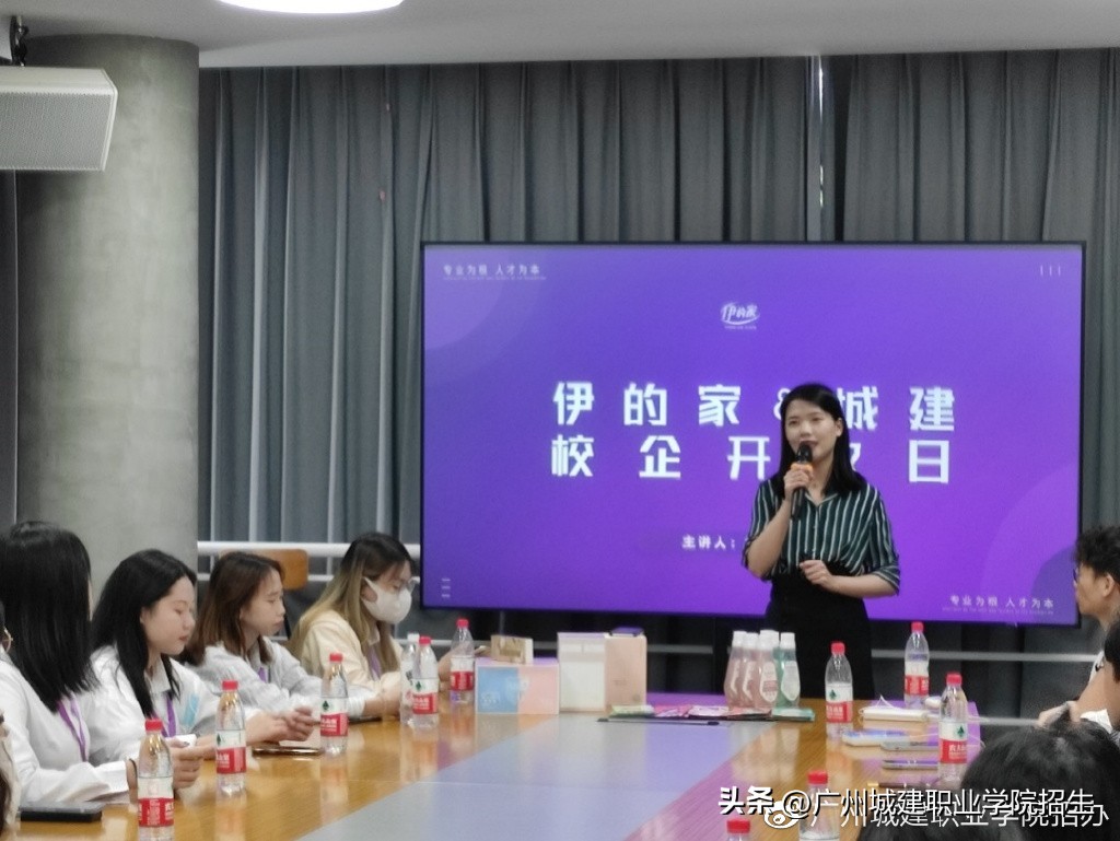 2024春考电子商务职业学院,2023报电子商务专业怎么样