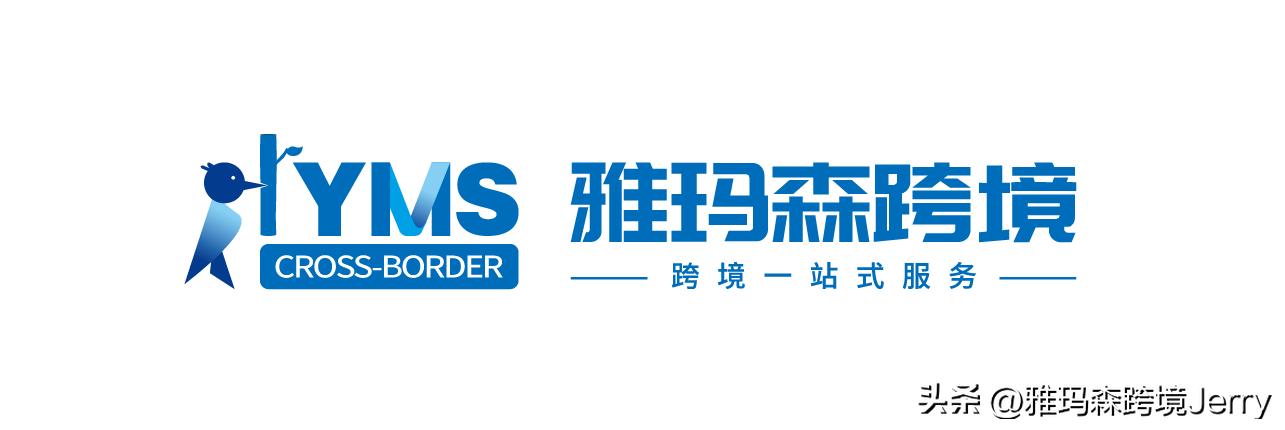 亚马逊售假是真的吗,亚马逊政策警告售假