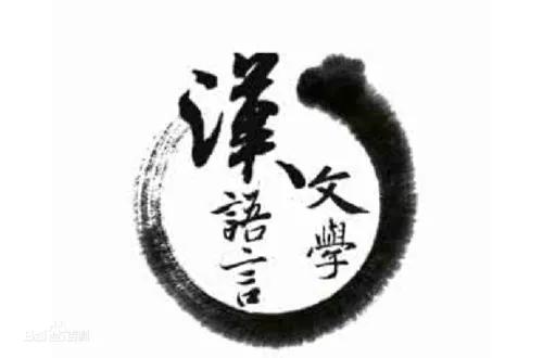 文科就业前景最好的十大专业,文科未来就业前景更好的十大专业