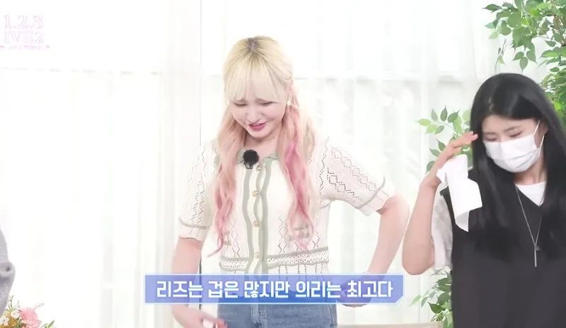 ive成员韩国评价,ive成员vocal评价