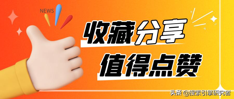 甯濆浗鏀堕泦娲诲姩,甯濆浗閲囬泦