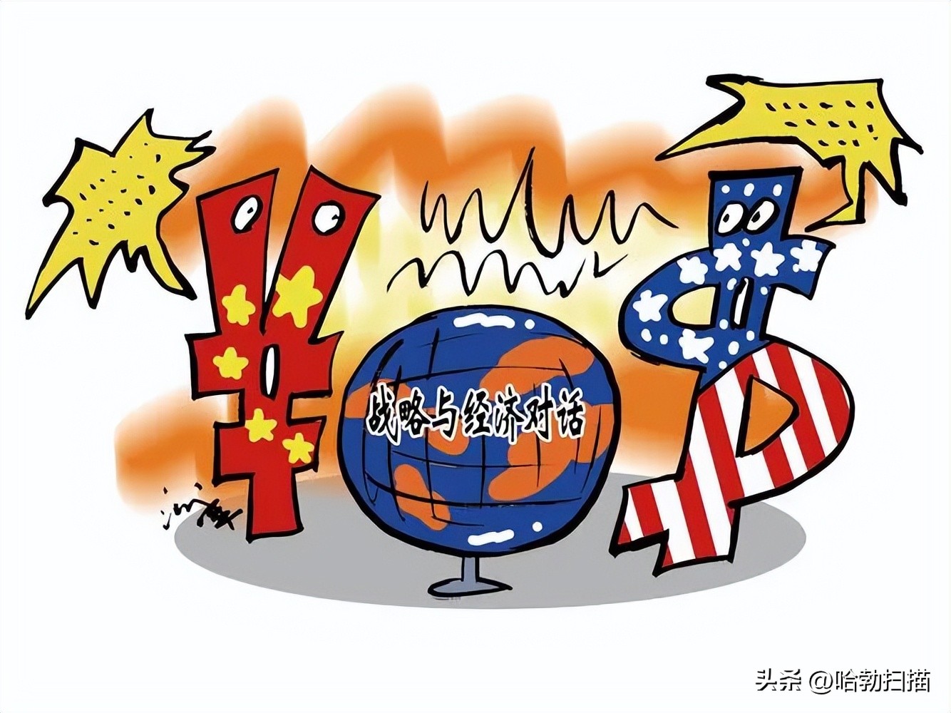 布林肯来访，无法改变新冷战的局面，中美都在各自为自己争取时间