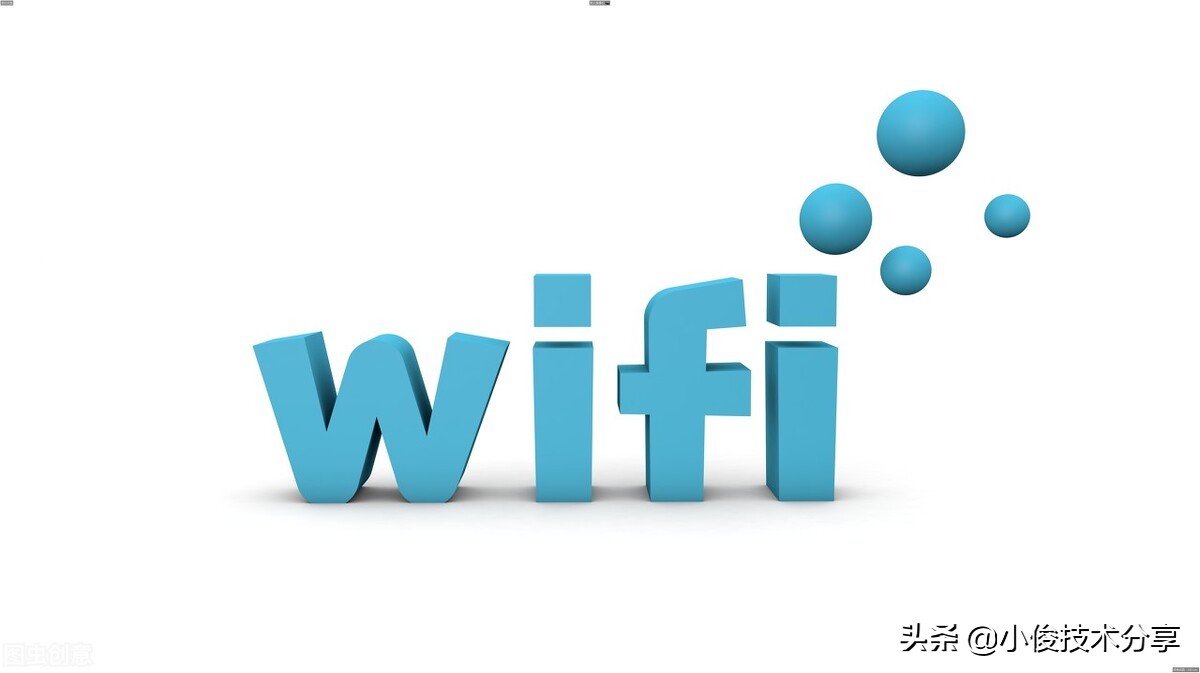 wifi网速慢怎么解决开了穿墙模式,家里wifi网速开了穿墙还是慢