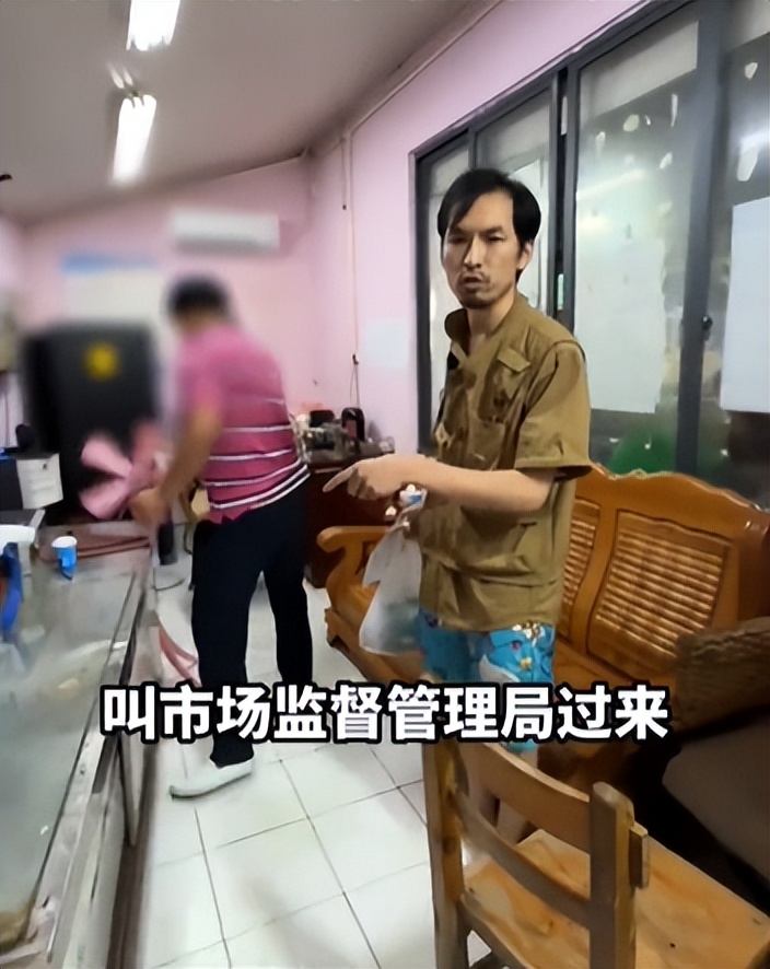 一个人干翻三亚海鲜所有商户，怕被人砍，男子买了200万意外险！