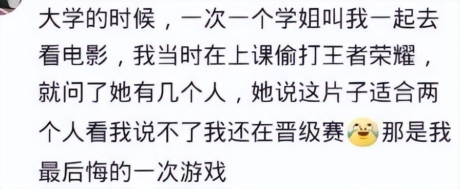 手上长了一条白毛可以拔掉吗,手上长了一条白毛是什么原因