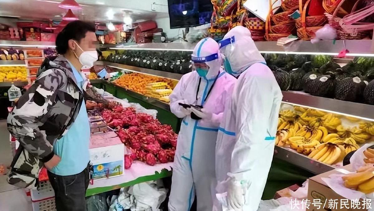 打击借“疫”敛财｜两个西瓜400多块？外卖跑腿小哥与水果商恶意串通加价60%，涉嫌诈骗被抓