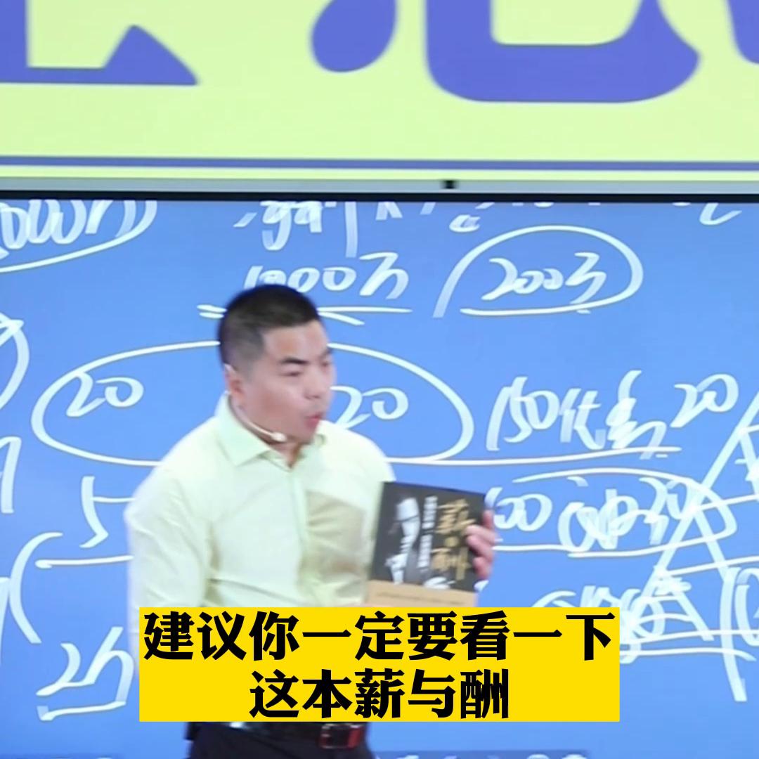 女友为什么会说要么认钱要么滚,要么给钱要么给爱要么滚的文案