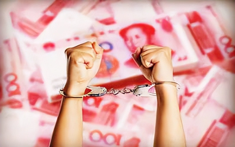 怎么定性挪用公款罪,挪用公款罪的构成要件有哪些