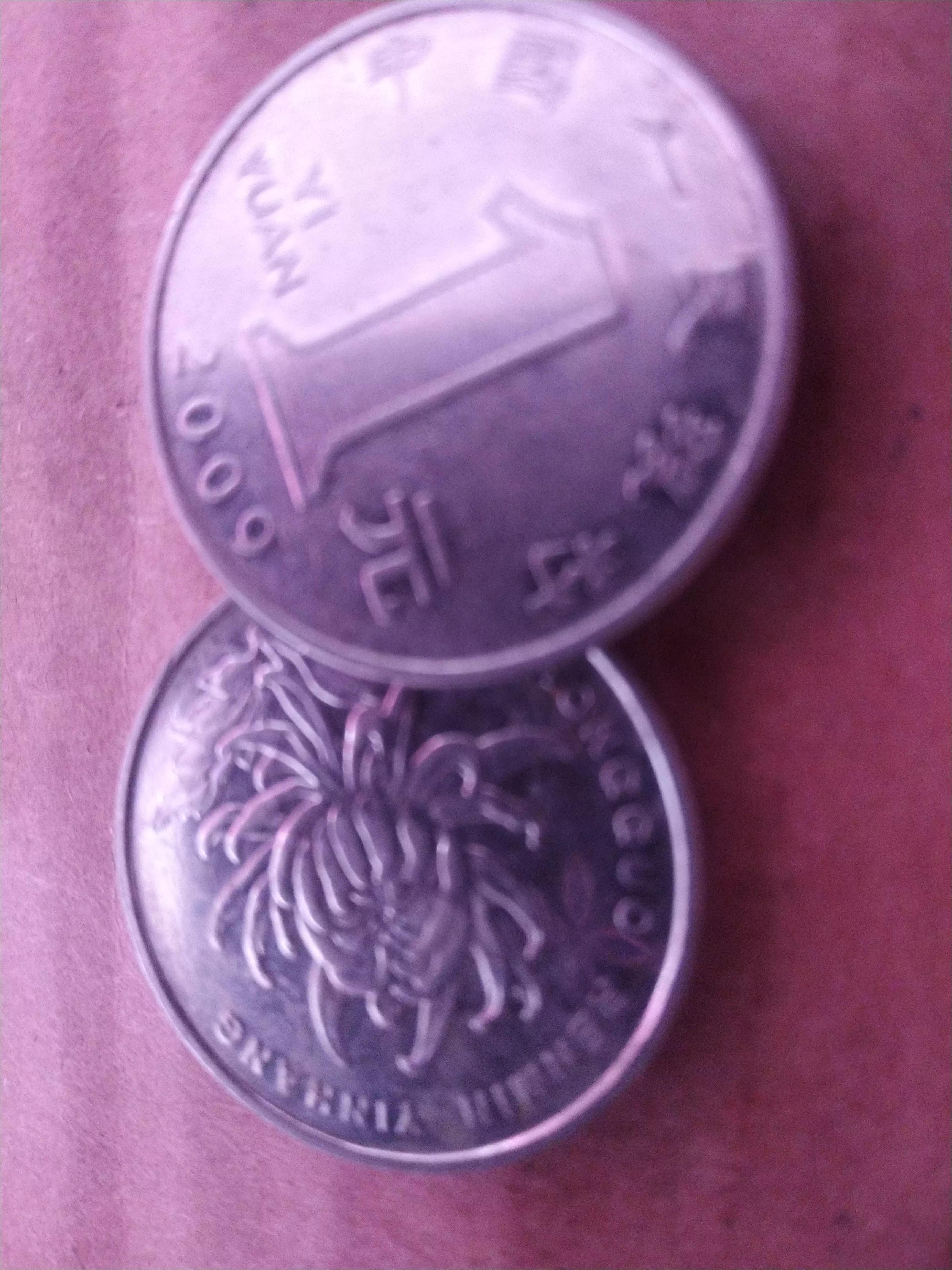 国家对农民个人给予的补贴,对农民下达多项补贴的政策