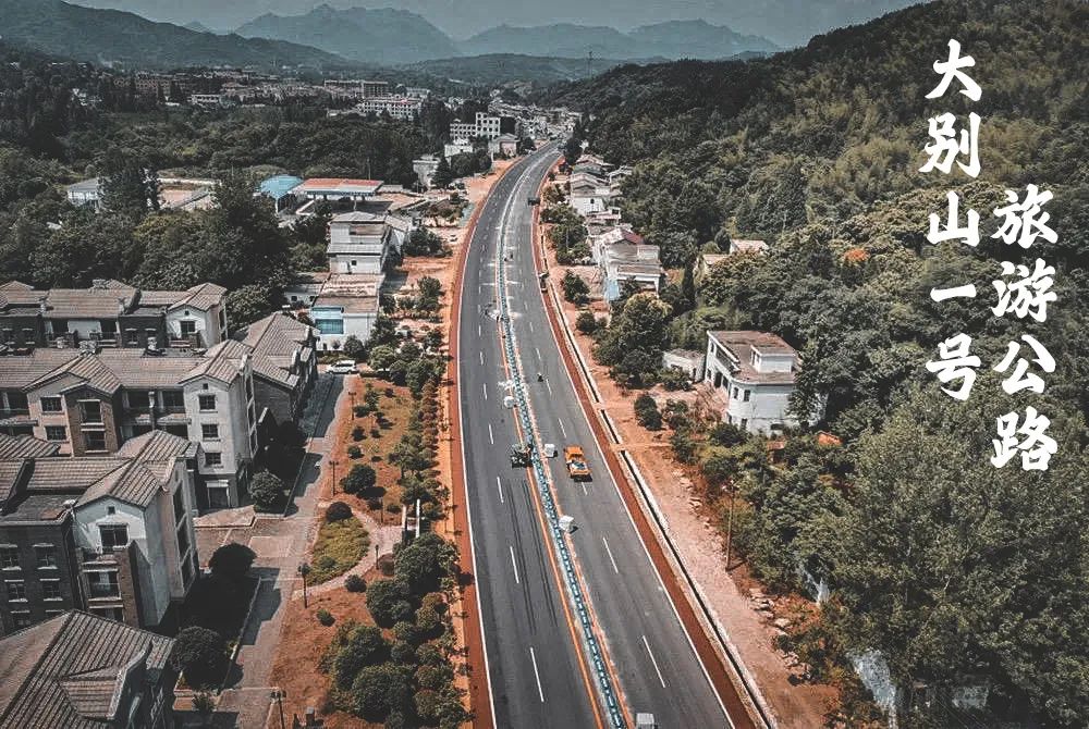 河南黄金周旅游攻略图,光山旅游攻略最佳路线