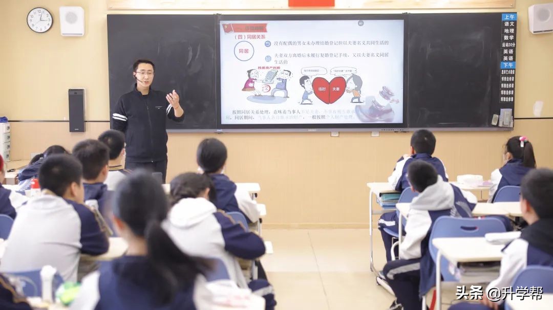 春日清朗好读书｜成都天府中学2021-2022学年度下期博雅选修课程