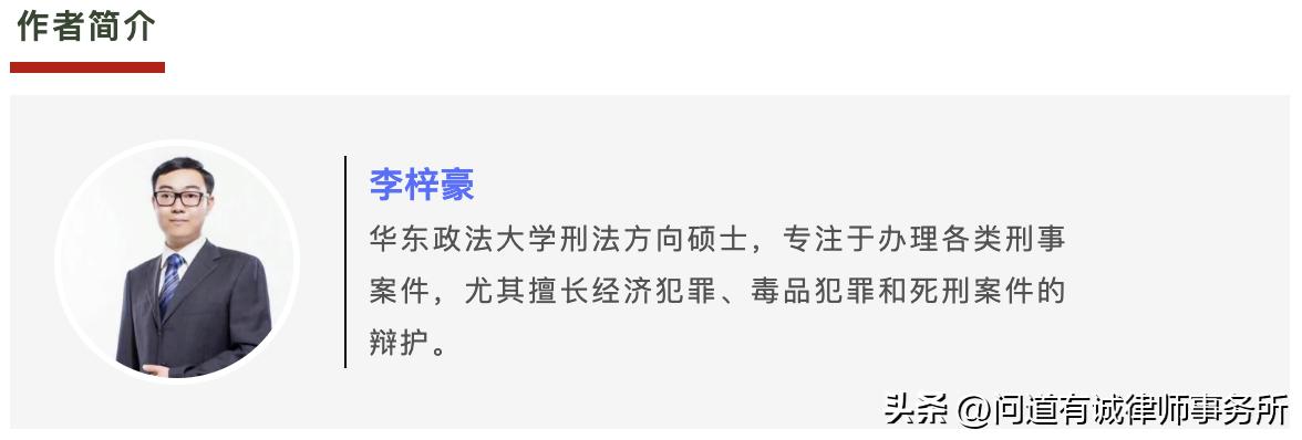 偷换付款二维码怎么处理,偷换商家收款二维码怎么定性