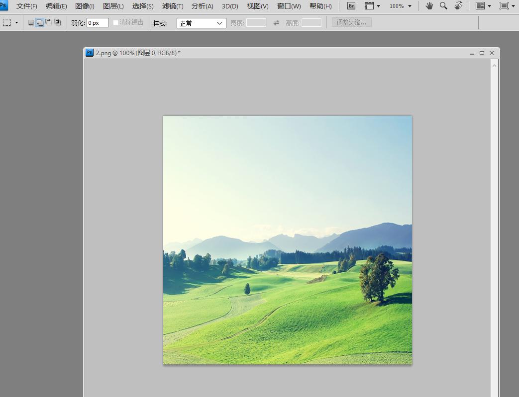 怎么修改照片的尺寸像素和kb大小,照片尺寸怎么修改为100k以下