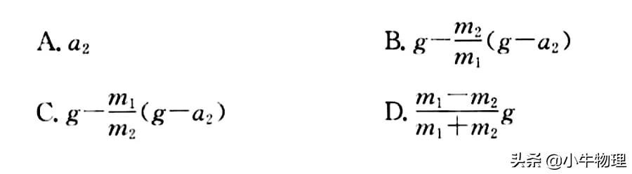 初中静摩擦力的方向,静摩擦力与滑动摩擦