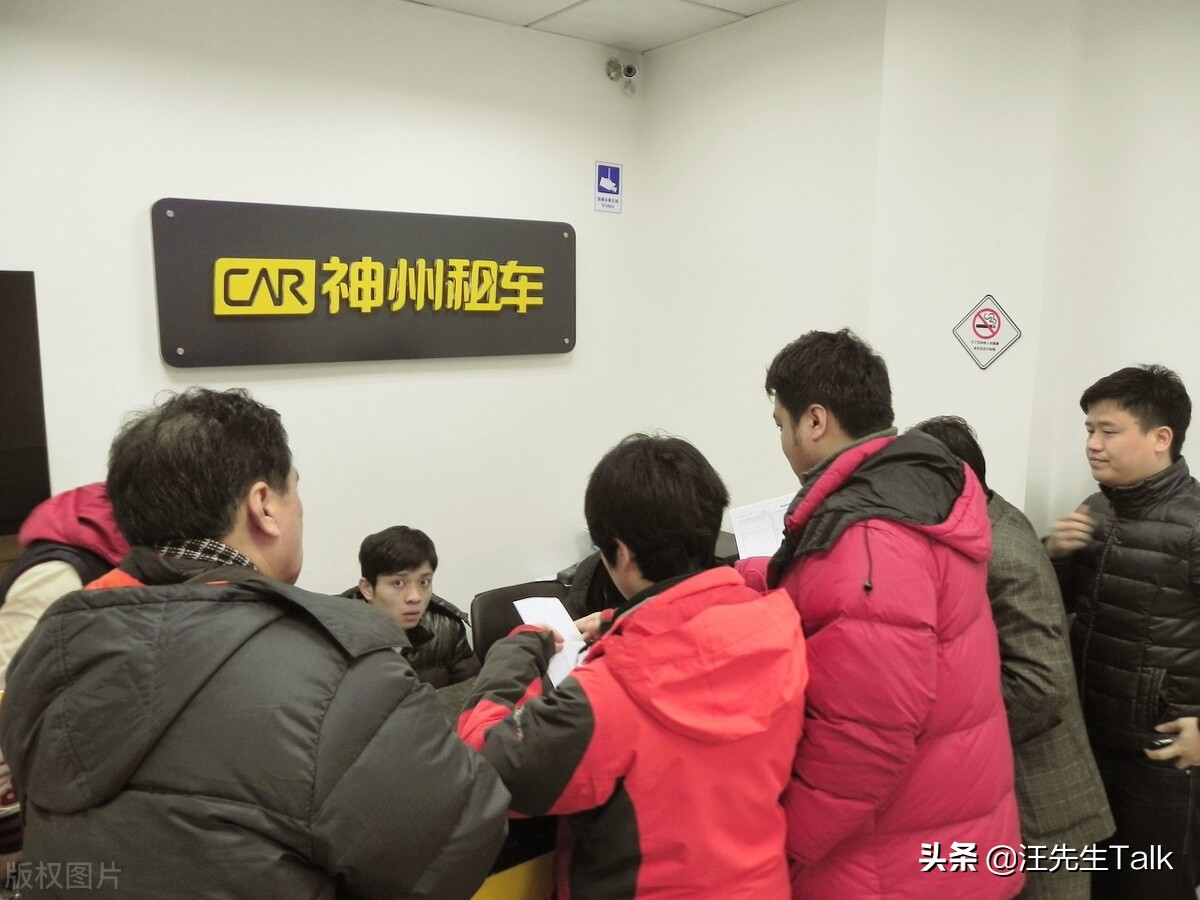 租车出事故商业险赔吗,租车出车祸被索赔五万元合理吗