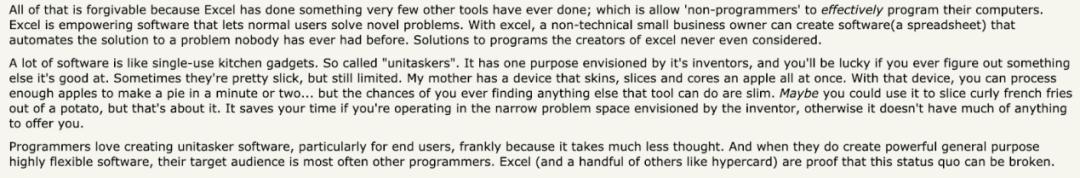 excel发展20年,excel的历史变革