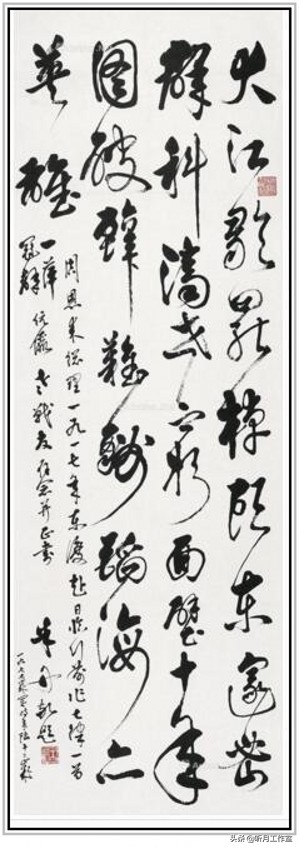 名人书法家和代表书法作品,当代书法家孙晓云书法作品欣赏