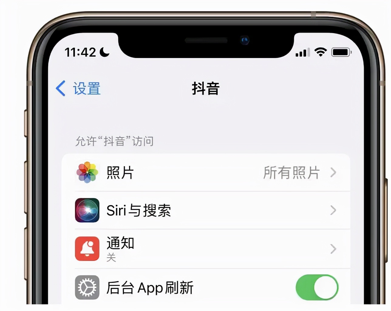 第一次用iphone有什么要注意,第一次用iphone有哪些注意事项