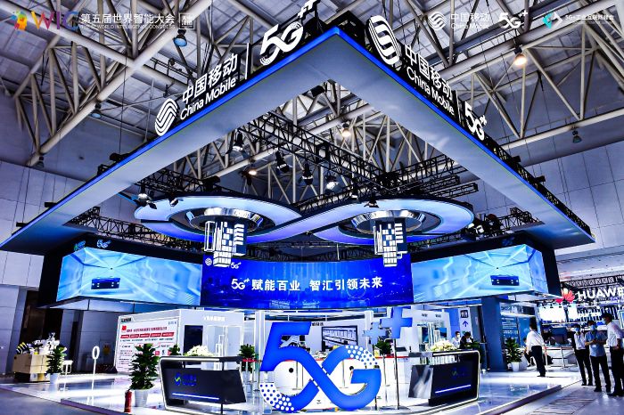 天津移动：十年匠心筑梦“点亮”智慧津城