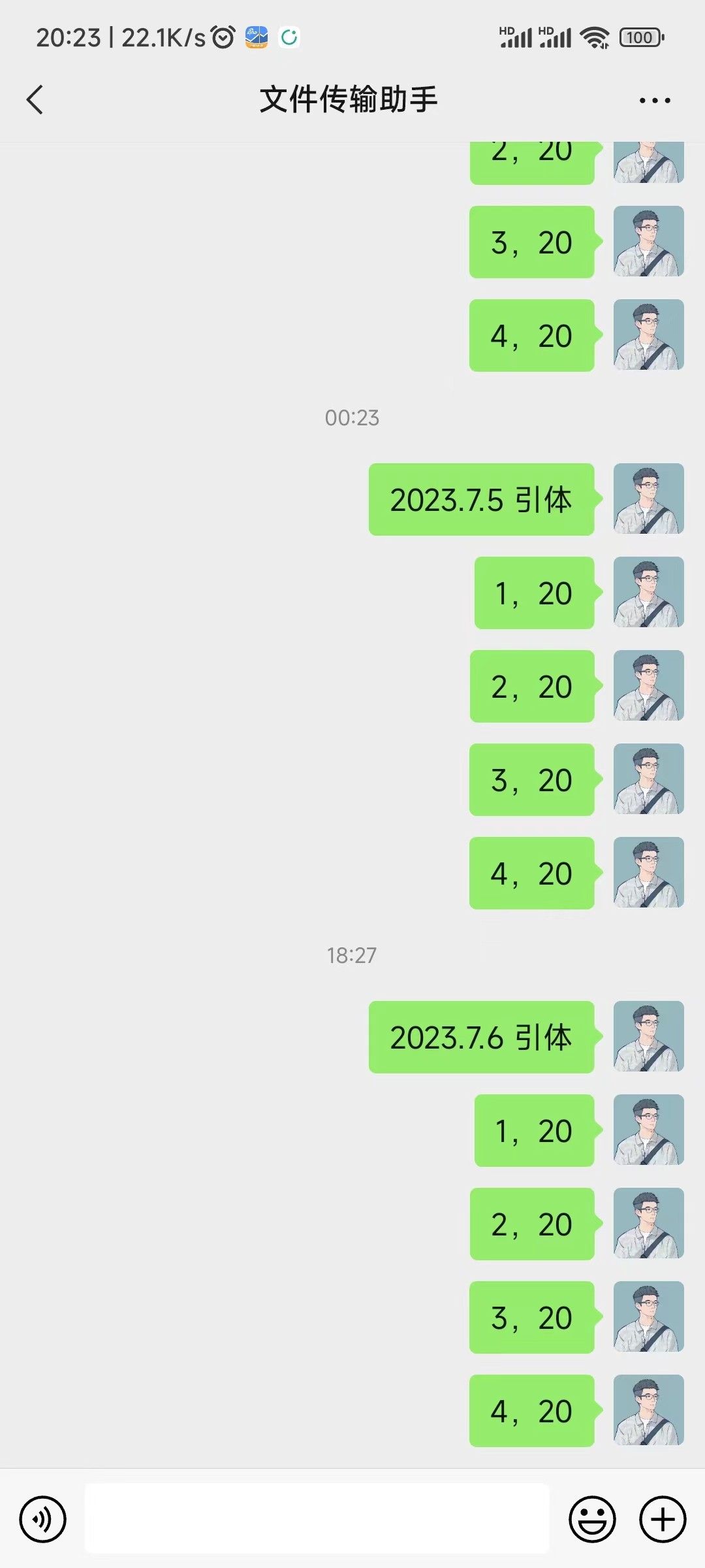 棘手问题最好的办法是静观其变,处理最棘手的事静观其变顺水推舟