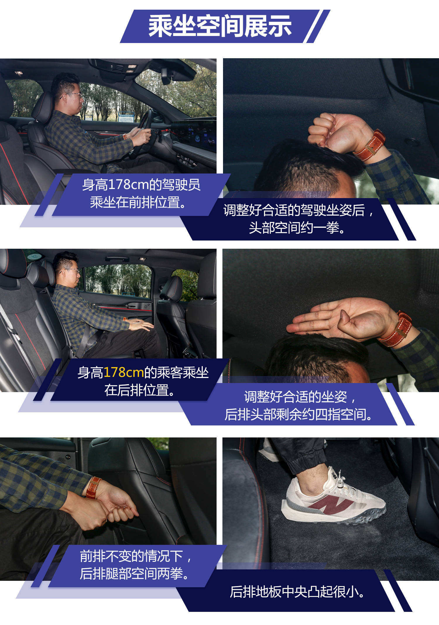 全系2.0t高功率,全系2.0t的车是什么