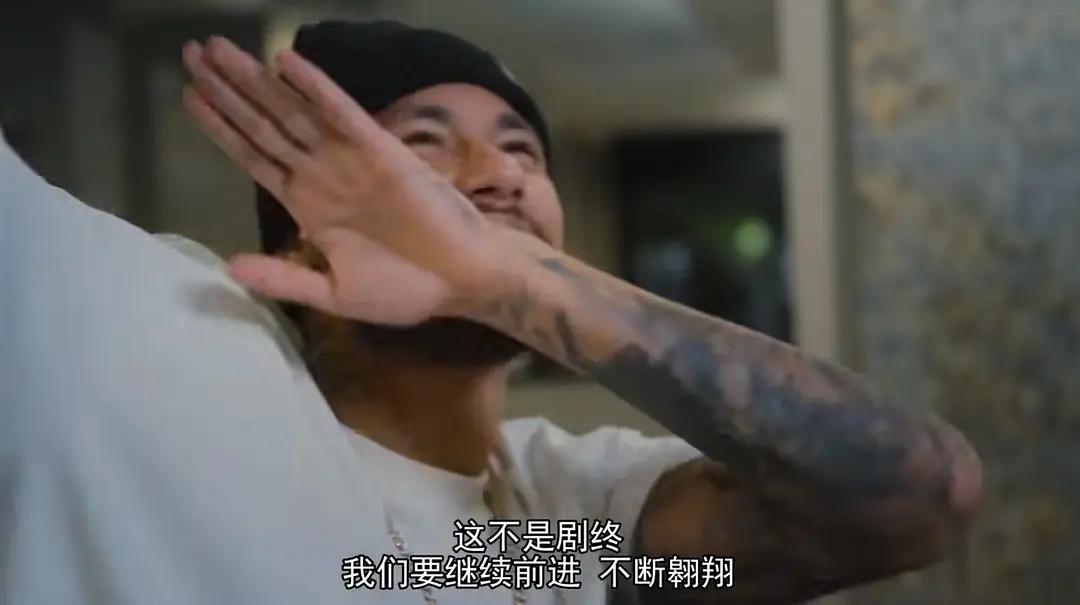 内马尔纪录片完美混乱完整版,内马尔中文纪录片完整版