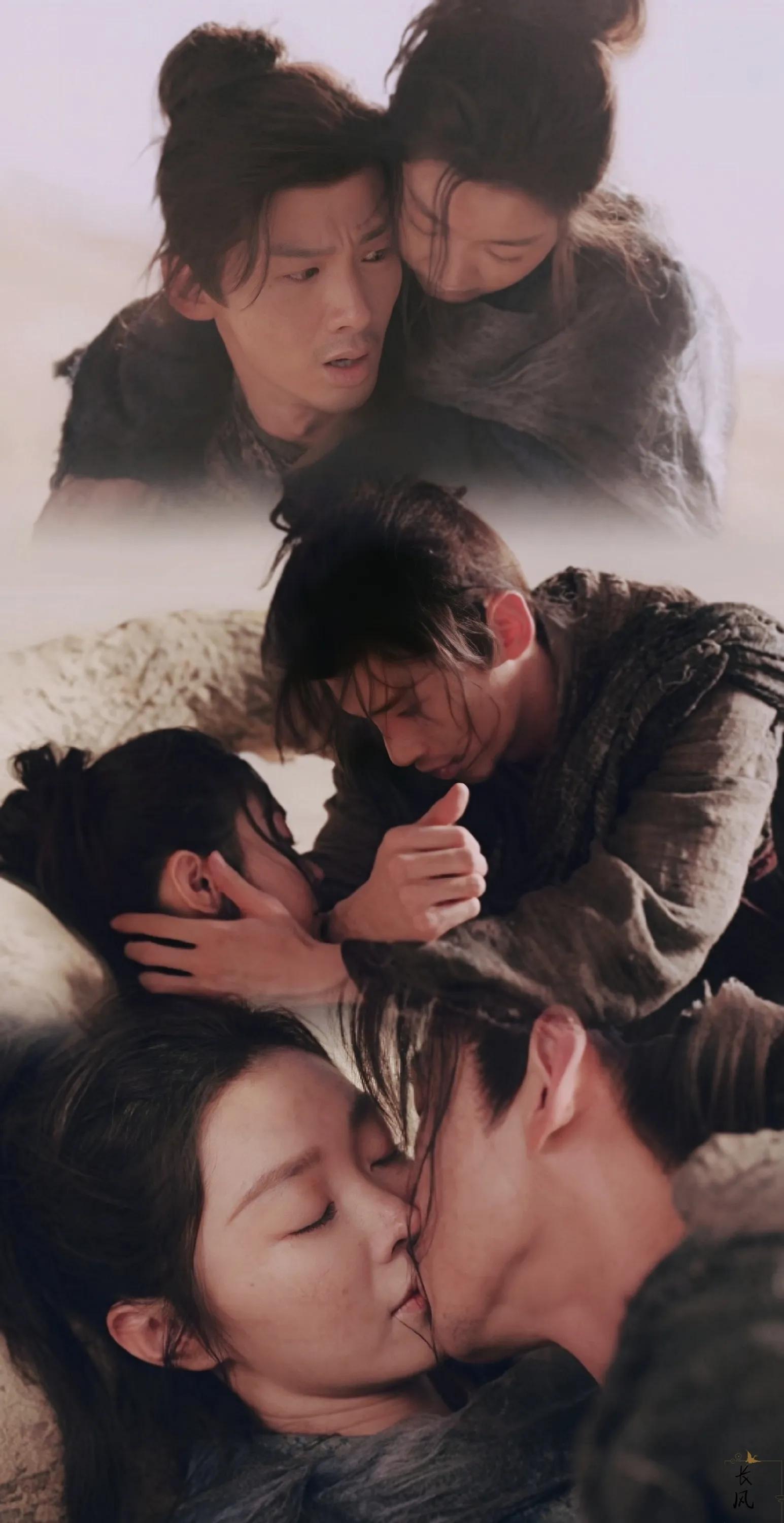 长风渡吐槽最多的是什么,长风渡被吐槽