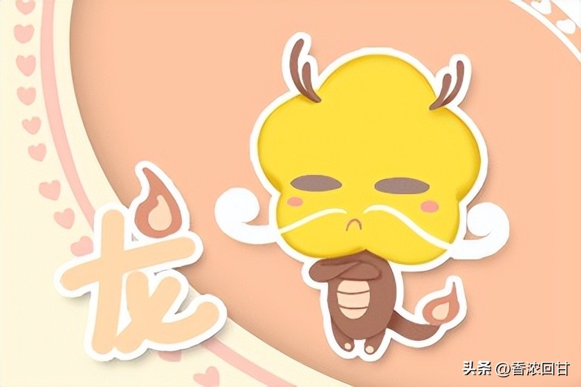 属龙的2023年春节佩戴什么最旺财对戒琥珀吊坠