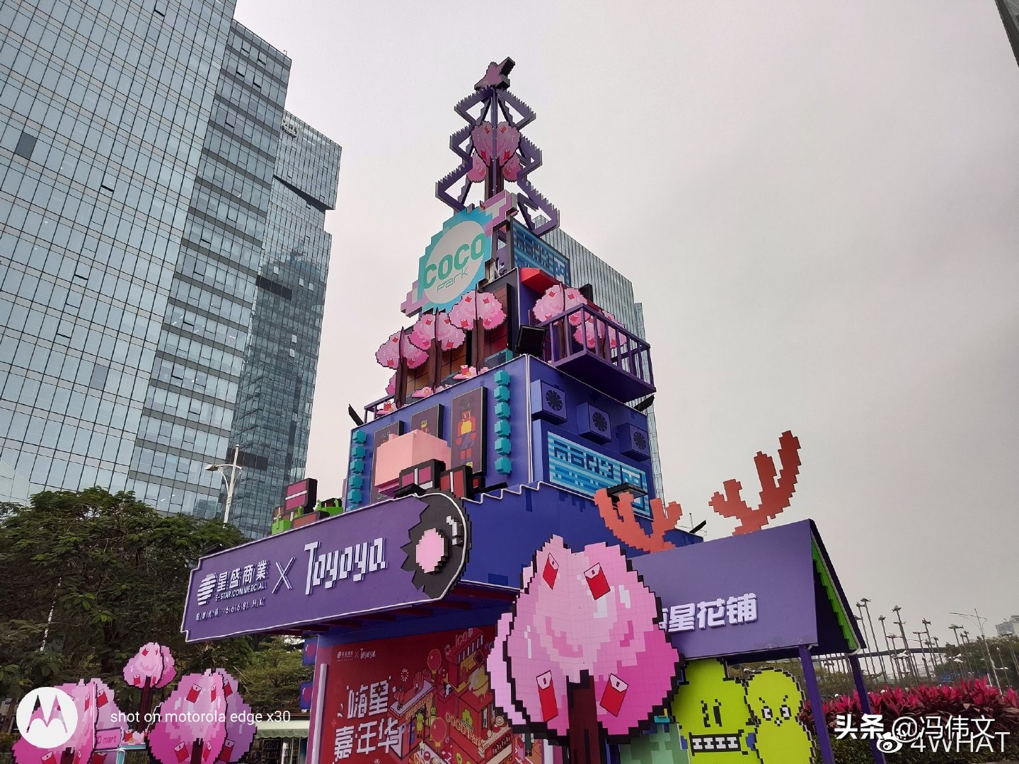 摩托罗拉edgex30运行速度对比,摩托罗拉edgex30实测热不热