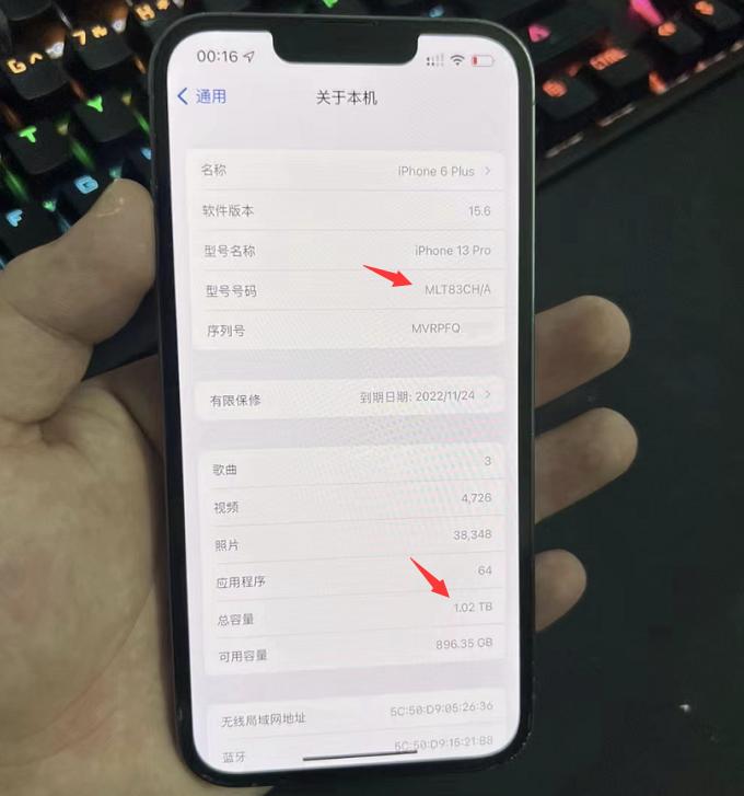 官网买iphone13pro会坏么,官网买的iphone13pro会翻新嘛