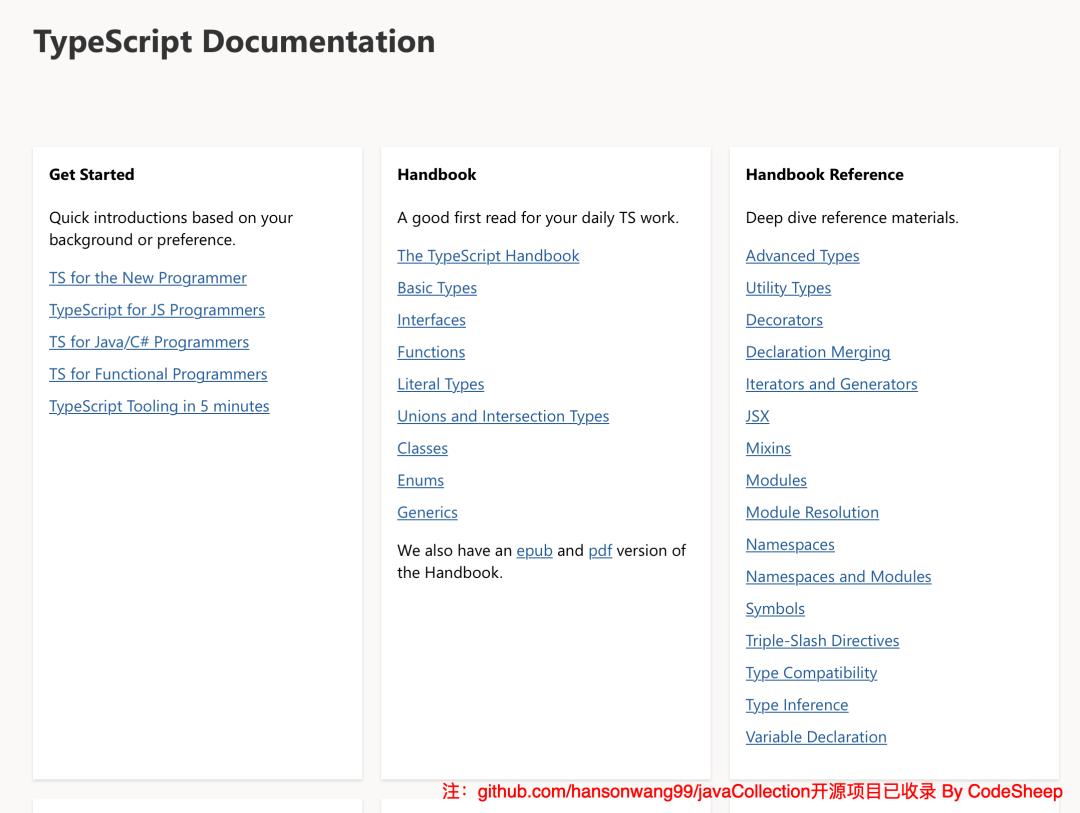 好的项目可复制,好的项目和产品