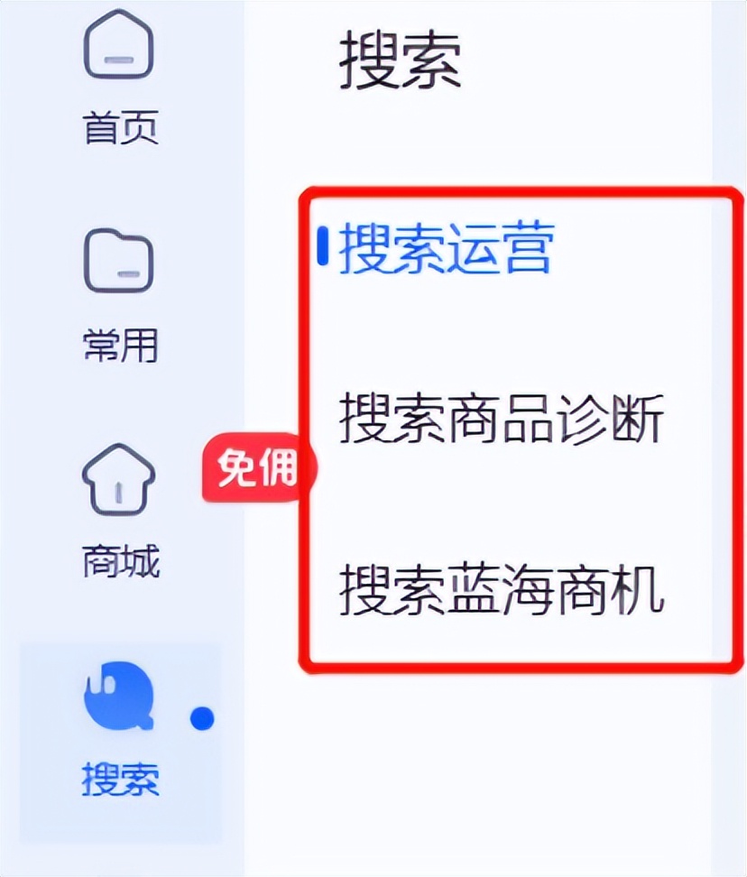 抖音商城商品卡怎么操作的,抖音商品卡