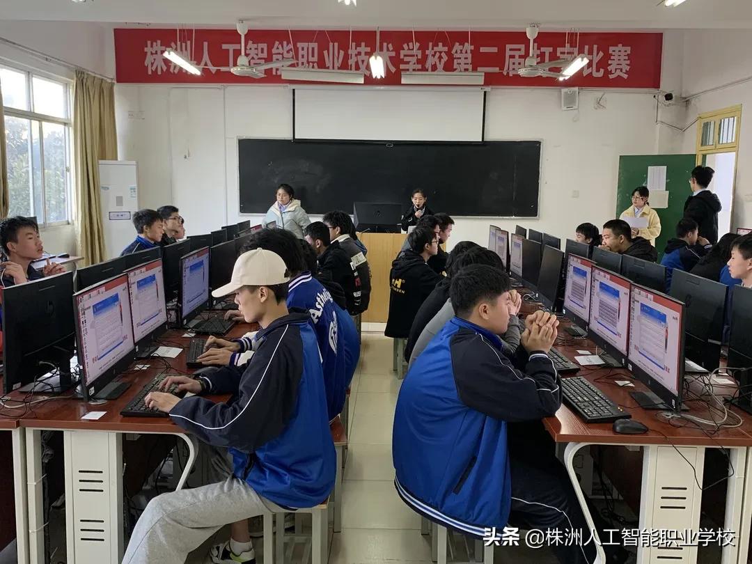 鎵撳瓧姣旇禌椤哄埄涓捐,鎵撳瓧姣旇禌鍗冲皢鏉ヨ