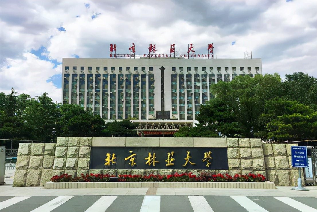 风景园林专业归到哪个一级学科,风景园林撤销一级学科意味着什么