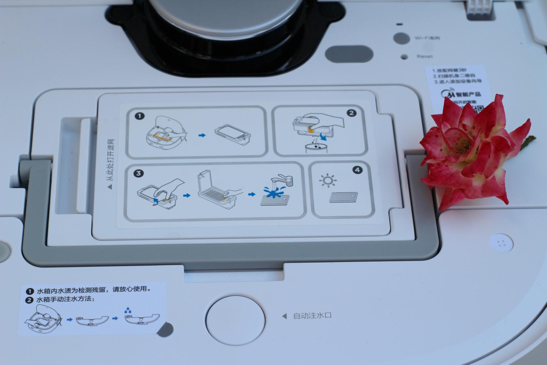 美的洗拖地一体机w11,美的洗拖一体真实测评