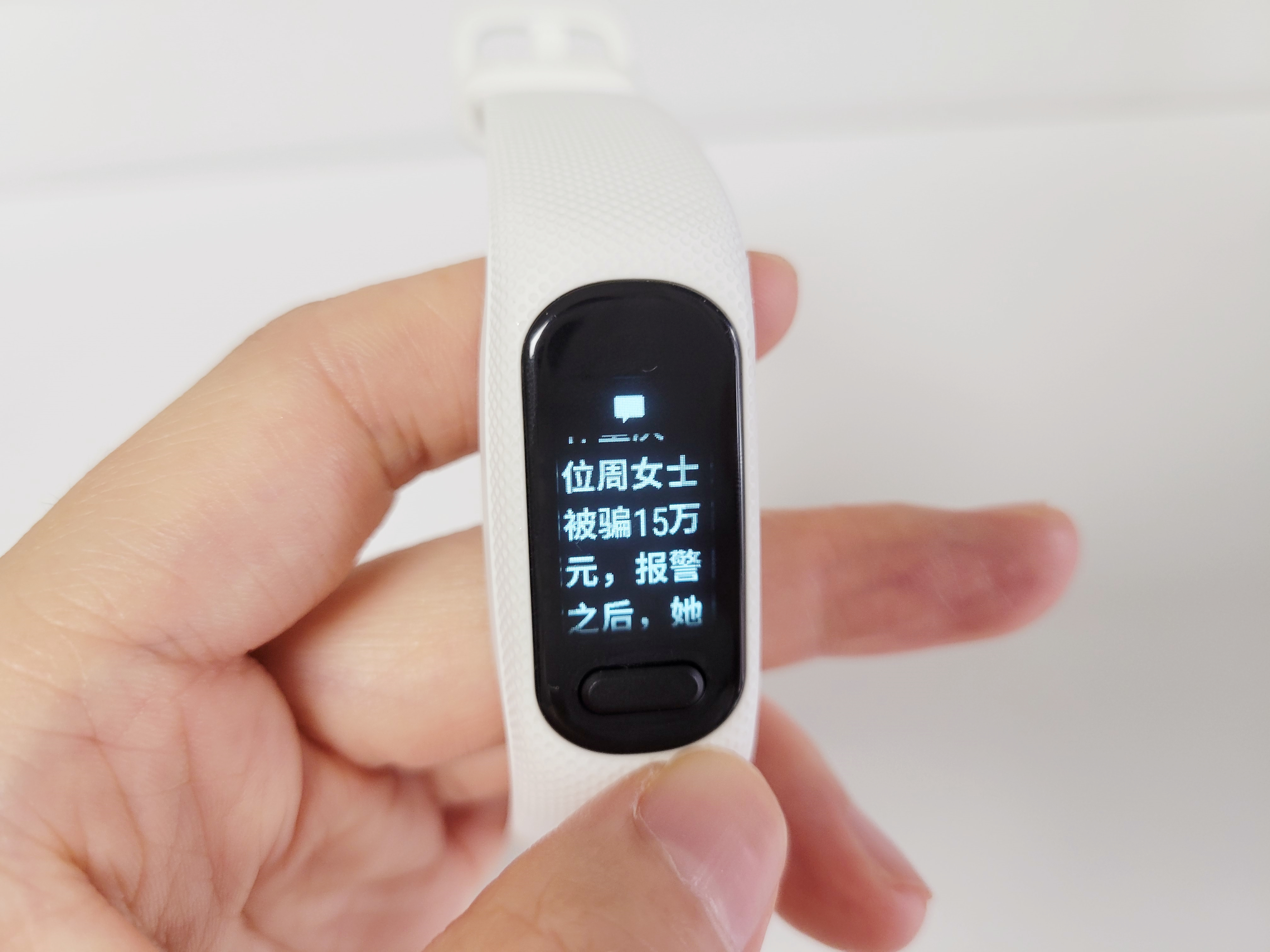 佳明手环smart5续航测评,佳明运动手环smart5