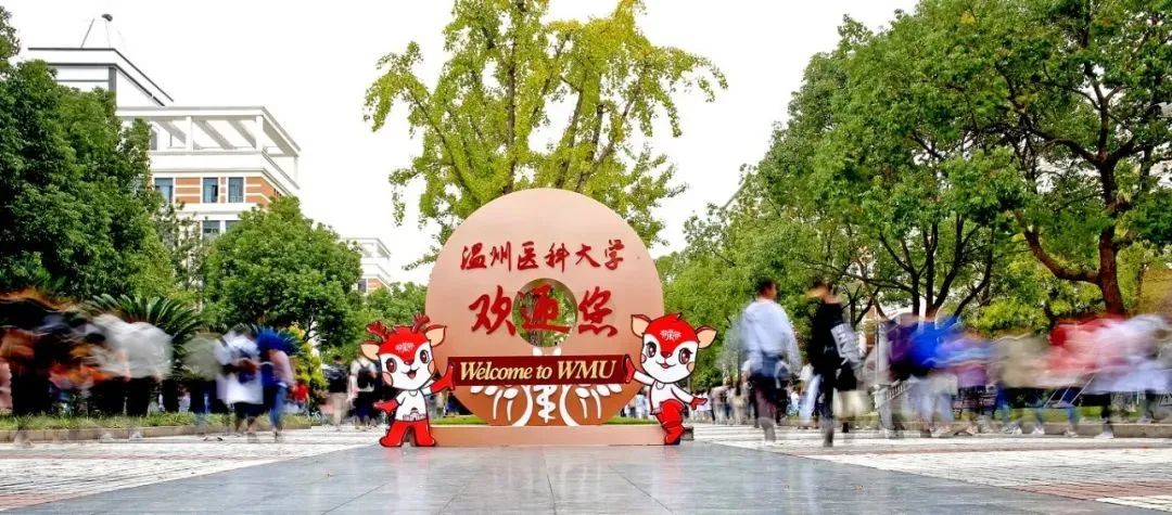 中国排名前十名的医药大学排名,学医药最有前途十大专业