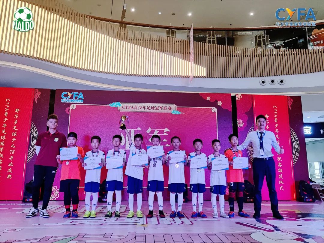 开业大吉驻马店,开业大吉新开的店