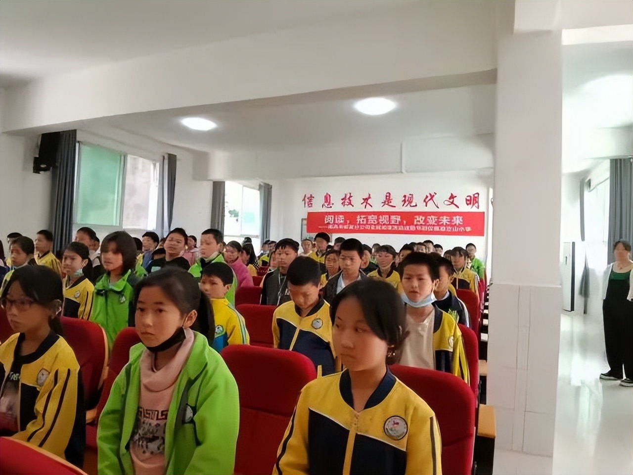 关爱留守儿童公益捐助,关爱留守儿童开展教育扶贫