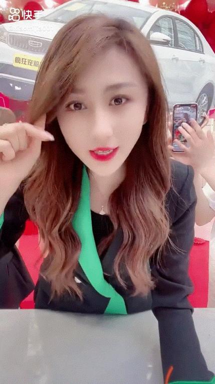 快手上的磁力金牛怎么用,快手磁力智投和磁力金牛的区别