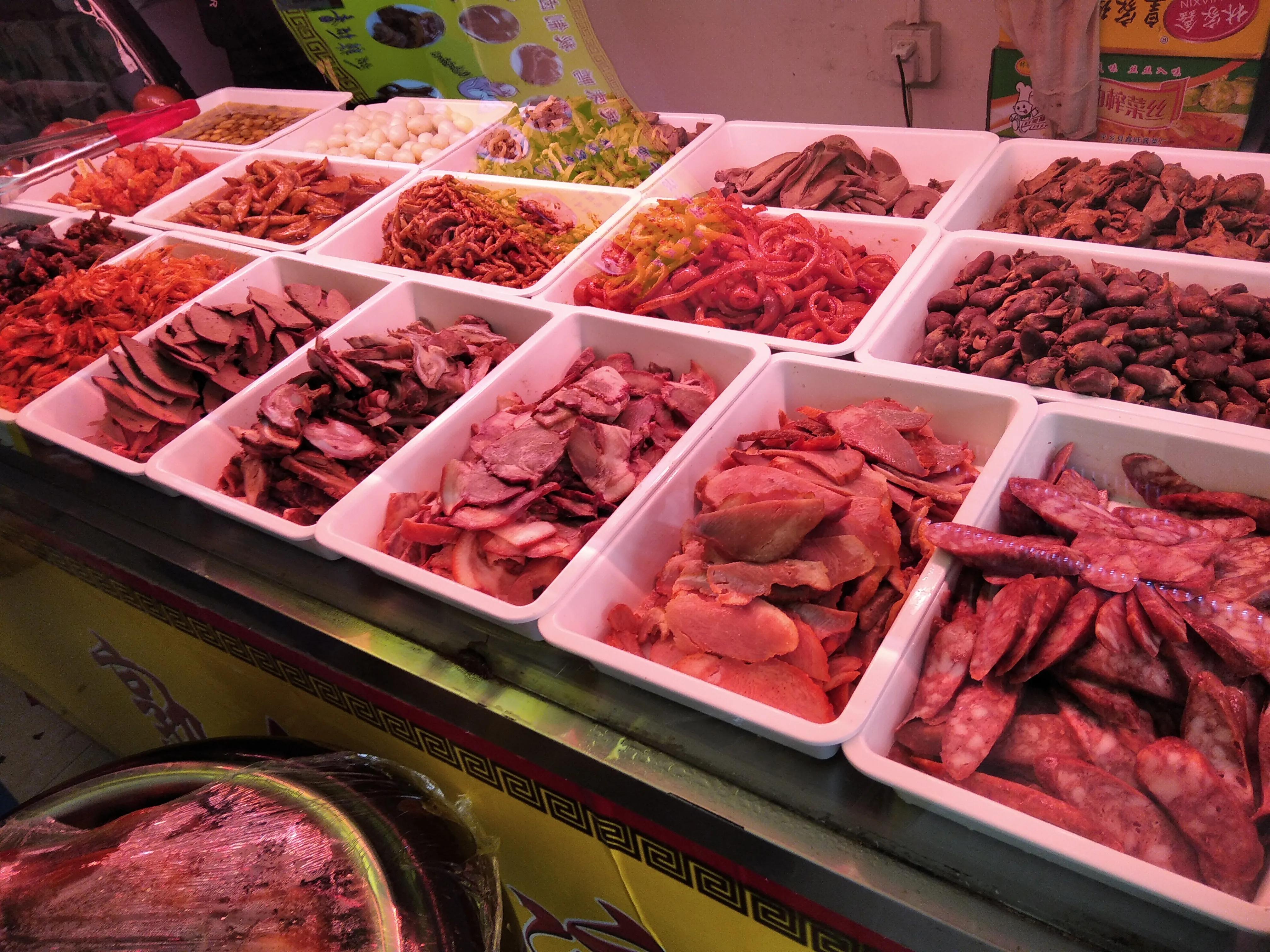 北京朝阳皮村周边游,北京朝阳皮村好玩吗