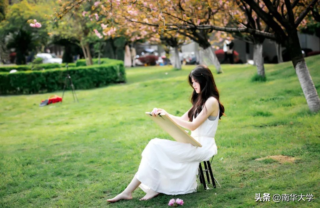 南华大学校花全集,校花南华大学