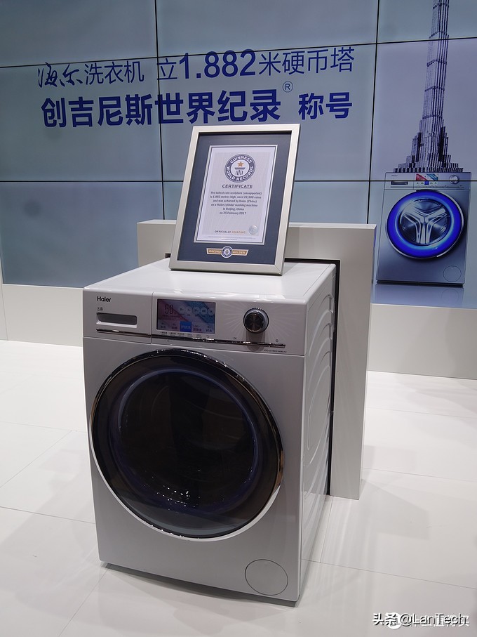 暴走两万步！海量图片带你游览2017年AWE家电展