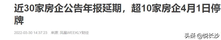 曾经烂尾盘能不能买,成都哪些曾经的网红盘