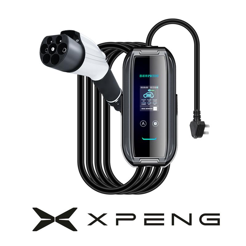 小鹏便携式充电器,小鹏p5便携式充电器是多大线的