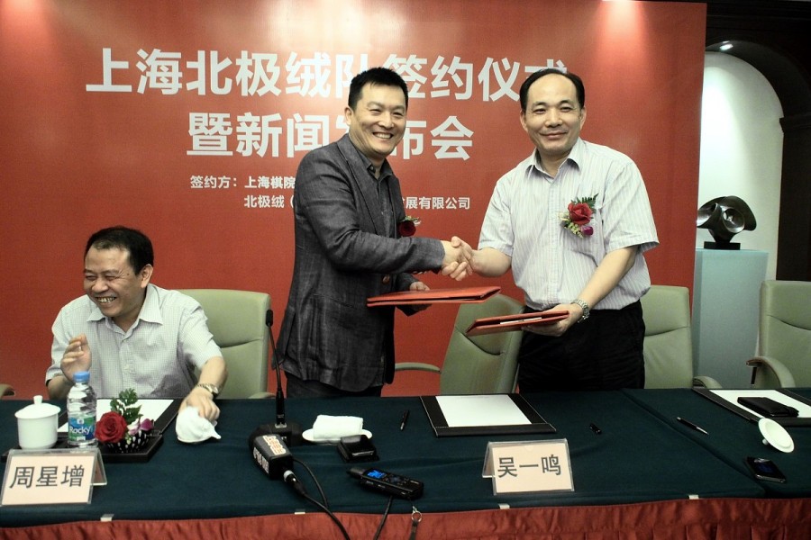 吴通控股5g龙头,吴通控股小盘低价5g龙头