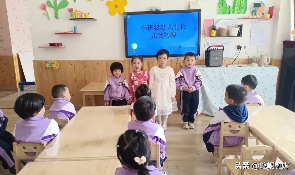 幼儿园童语诵童音活动方案,小班礼仪儿歌完整版