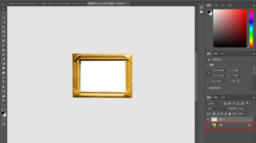 ps用色彩范围抠图,ps抠图章详细教程