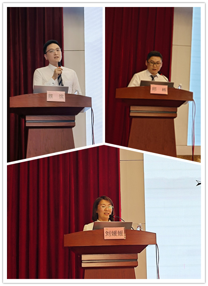 中大医院金保方教授连任中华中医药学会男科分会副主任委员