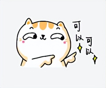 成都东边哪里好玩,成都东从哪个口进去